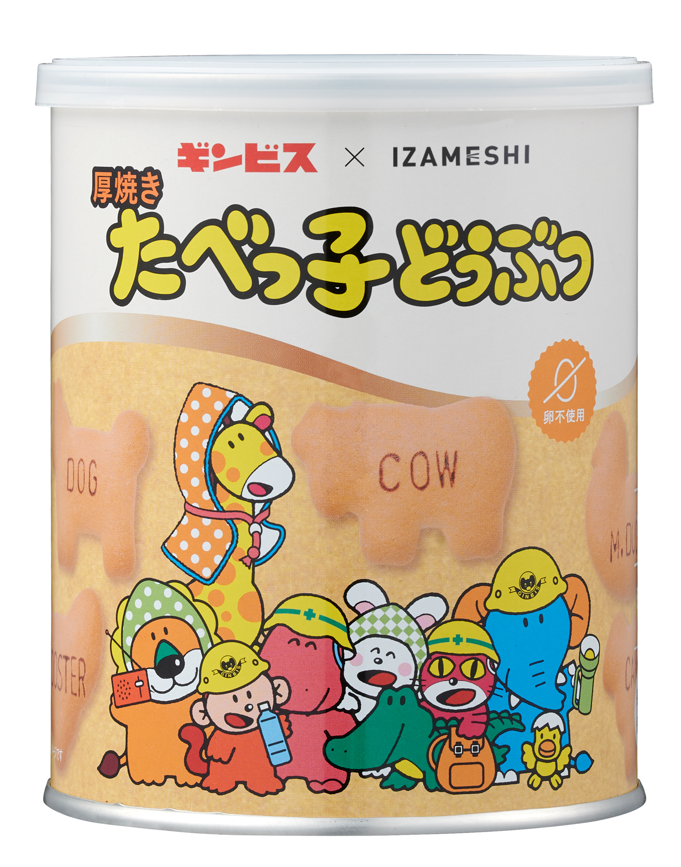 イザメシ 厚焼きたべっ子どうぶつ10缶セット
