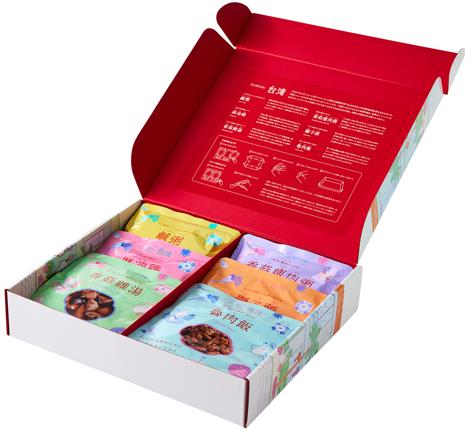 イザメシ　台湾セット(６種類)