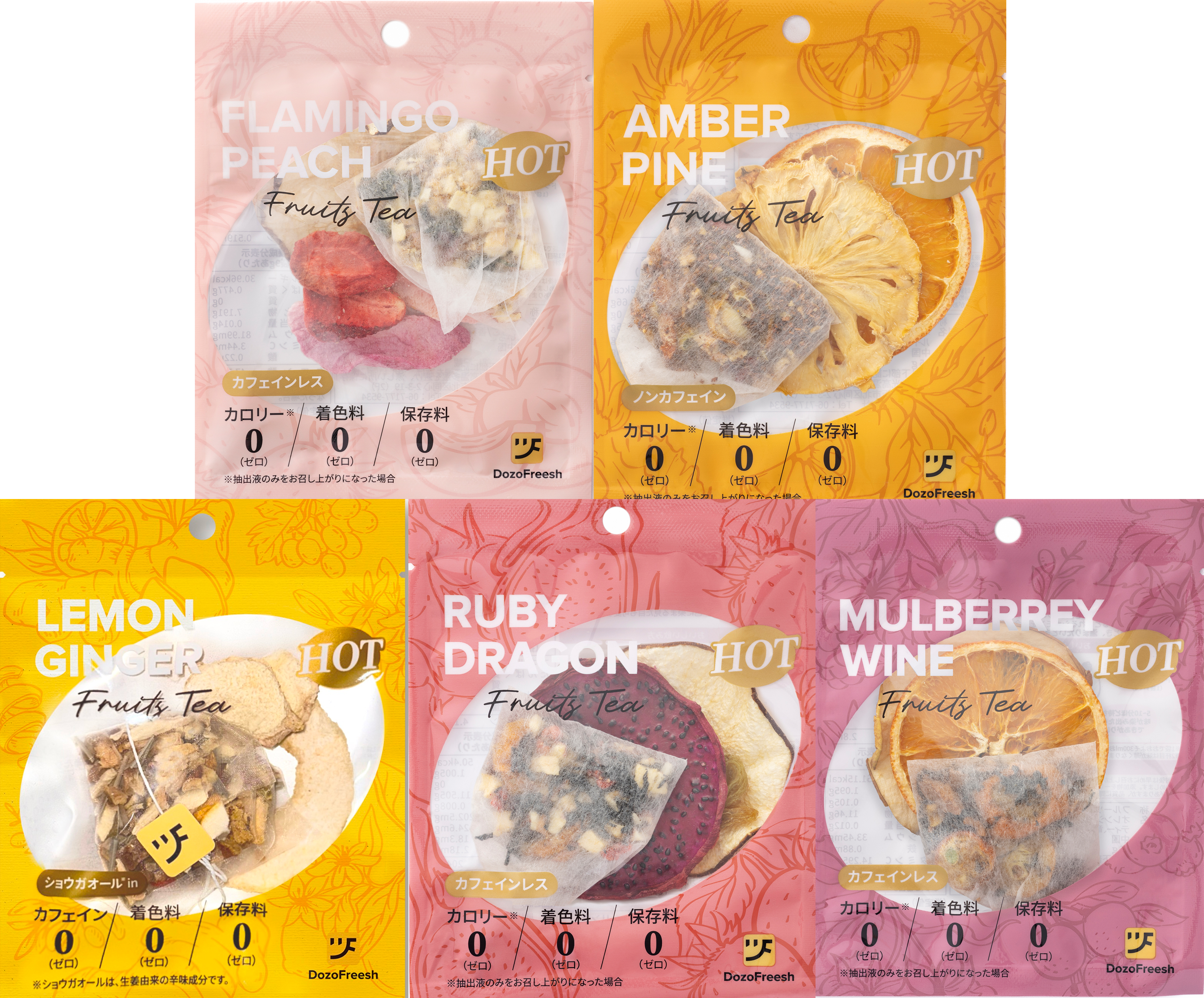 DozoFreesh Fruit Tea One-Cup Set 10 Bags