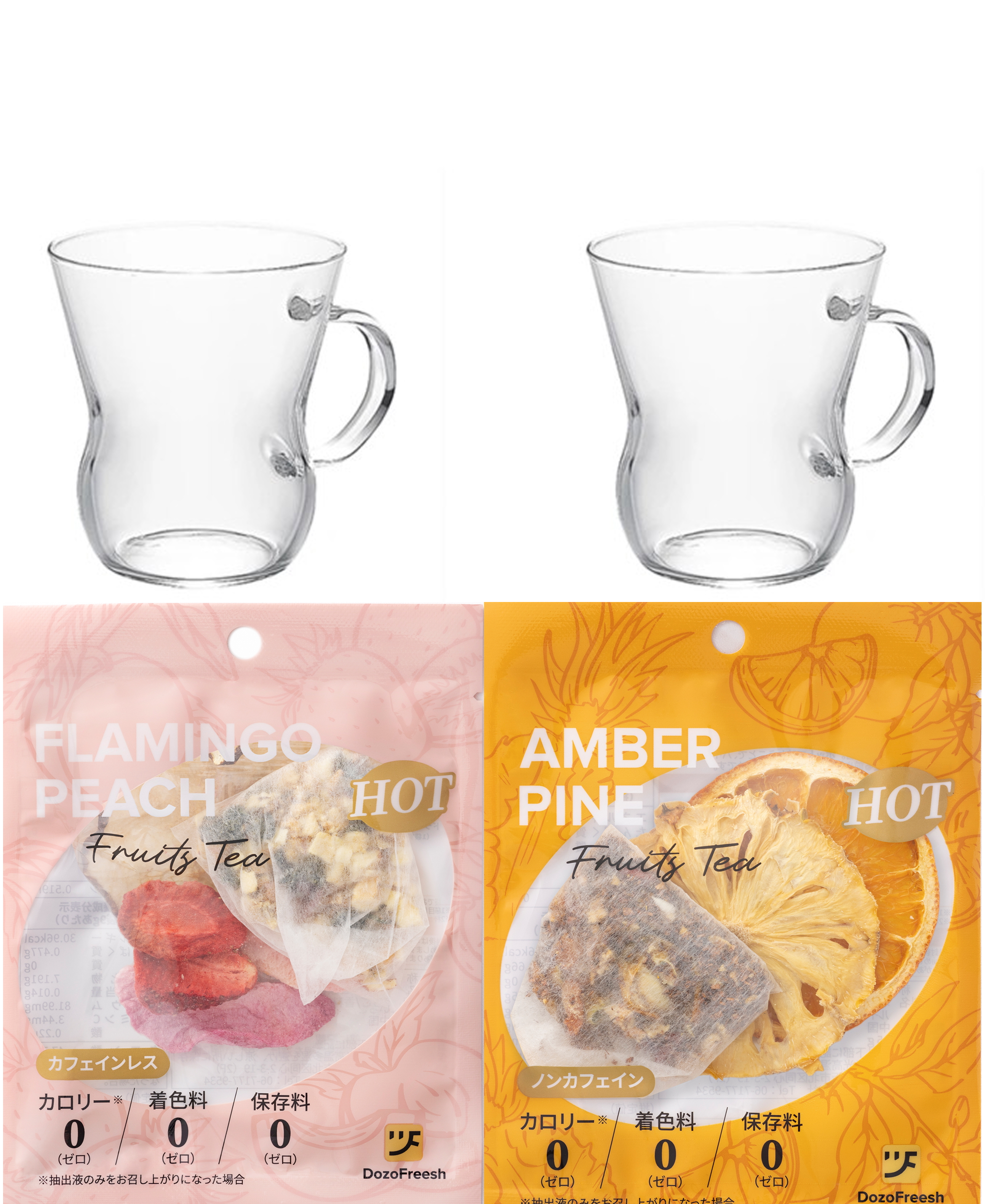 Heat Resistant Oolong Mug 2cup＆2 Bags