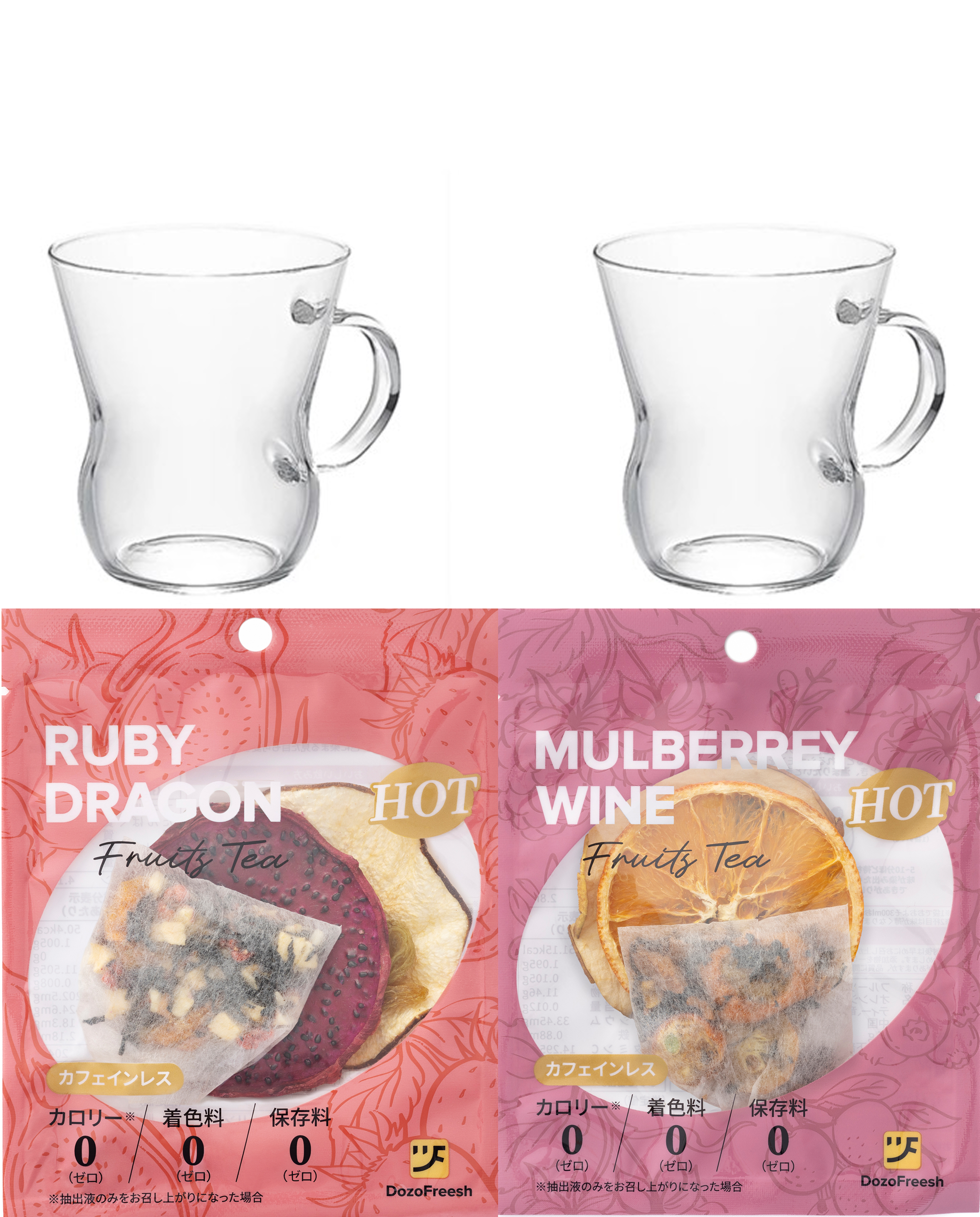 Heat Resistant Oolong Mug 2cup＆2Bags