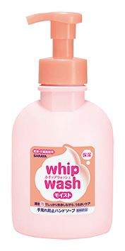 ホイップウォッシュモイスト500mL 3本セット