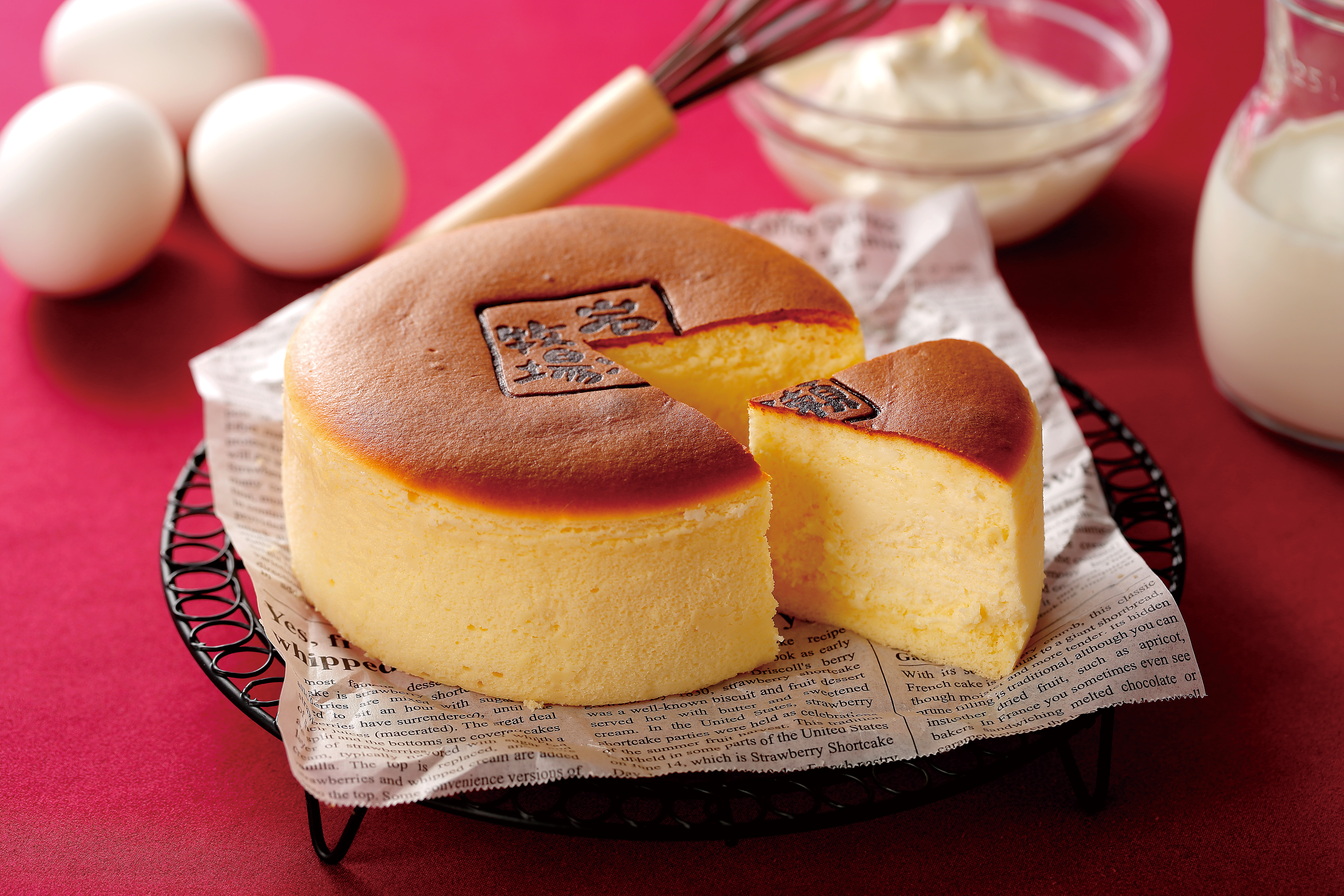 岩瀬牧場　窯出しチーズケーキ