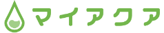 マイアクア